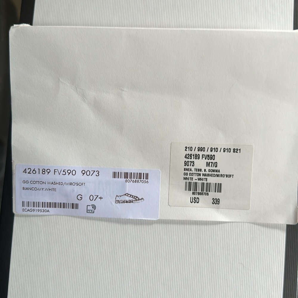 Gucci Cream Sneakers - Picture 4 of 6